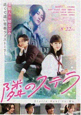 回声巷短剧封面
