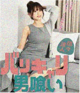 凌晨四点的海短剧封面